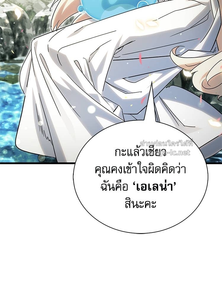 Doujin-Lc- อ่าน โดจิน มังฮวา เกาหลี ญี่ปุ่น จีน แปลไทย หยุดนะจอมมาร ฮีโร่ล้อมไว้หมดแล้ว ตอนที่ 1 2 3 4 5 6 7 8 9 10 11 12 13 14 ฟรี ไม่มีโฆษณา อ่าน โดจิน Manhwa เกาหลี ญี่ปุ่น จีน เรามีครบ คัดมาให้เน้นๆ โดจิน 18+ รับประกันความฟินโดย Doujin Lc