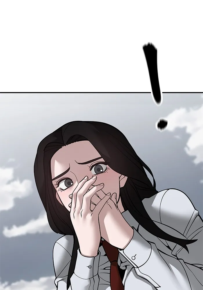 เลวฟาดเลว ตอนที่ 104 รูปที่ 239