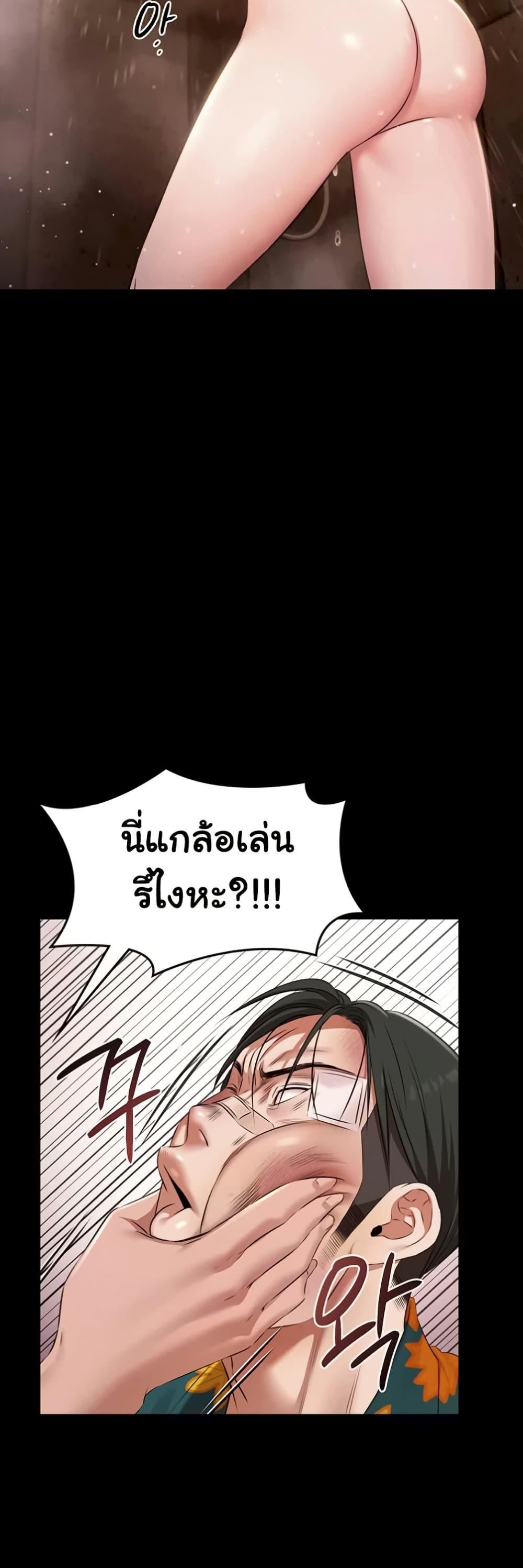 Doujin-Lc- อ่าน โดจิน มังฮวา เกาหลี ญี่ปุ่น จีน แปลไทย Pool Party ตอนที่ 1 2 3 4 5 6 7 8 9 10 11 12 13 14 ฟรี ไม่มีโฆษณา อ่าน โดจิน Manhwa เกาหลี ญี่ปุ่น จีน เรามีครบ คัดมาให้เน้นๆ โดจิน 18+ รับประกันความฟินโดย  Doujin Lc
