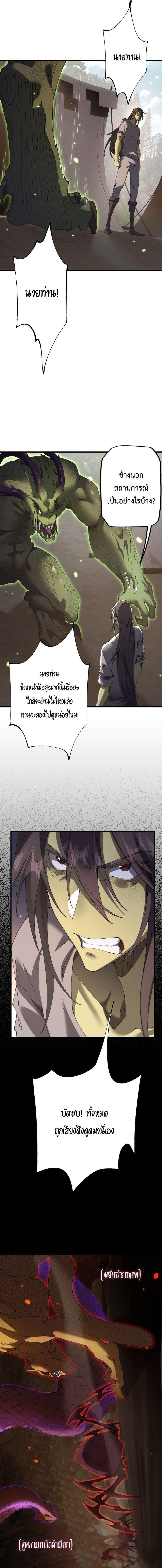 Manga-lc-com อ่านมังงะ อ่านการ์ตูน ออนไลน์ ฟรี From Goblin to Goblin God ตอนที่ 1 2 3 4 5 6 7 8 9 10 11 12 13 14 ฟรี ไม่มีโฆษณา Manga-lc - อ่าน มังงะ อ่าน การ์ตูน ออนไลน์ อ่านมังงะ ฟรี