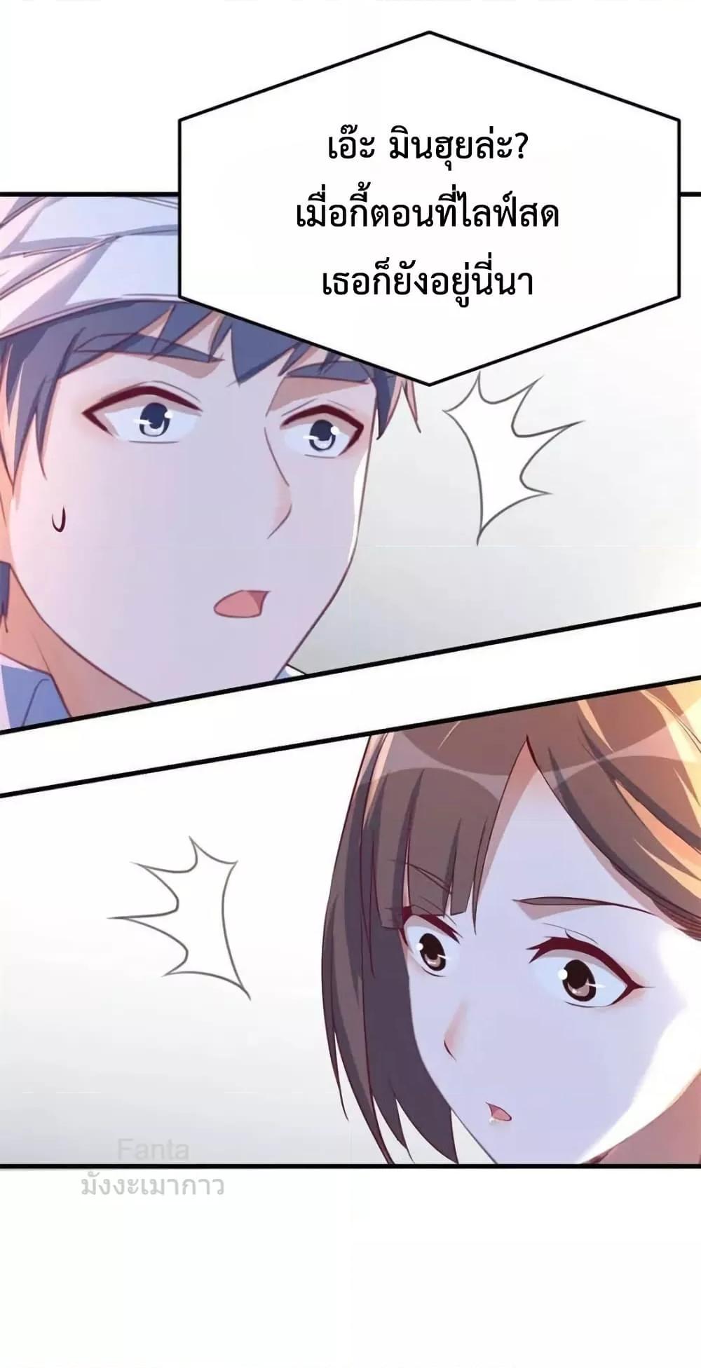 Manga-lc-com อ่านมังงะ อ่านการ์ตูน ออนไลน์ ฟรี MyTwinGirlfri ตอนที่ 1 2 3 4 5 6 7 8 9 10 11 12 13 14 ฟรี ไม่มีโฆษณา Manga-lc - อ่าน มังงะ อ่าน การ์ตูน ออนไลน์ อ่านมังงะ ฟรี