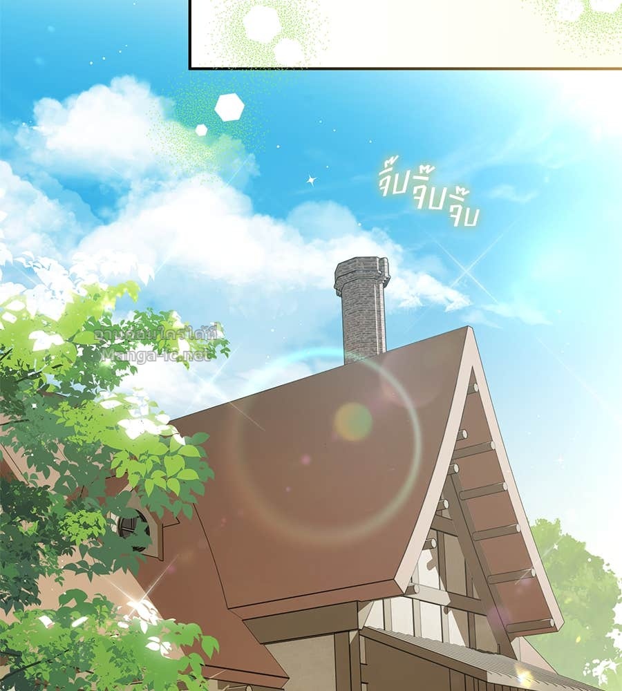 Doujin-Lc- อ่าน โดจิน มังฮวา เกาหลี ญี่ปุ่น จีน แปลไทย แกรนด์ดัชเชสล็อกมง ตอนที่ 1 2 3 4 5 6 7 8 9 10 11 12 13 14 ฟรี ไม่มีโฆษณา อ่าน โดจิน Manhwa เกาหลี ญี่ปุ่น จีน เรามีครบ คัดมาให้เน้นๆ โดจิน 18+ รับประกันความฟินโดย Doujin Lc