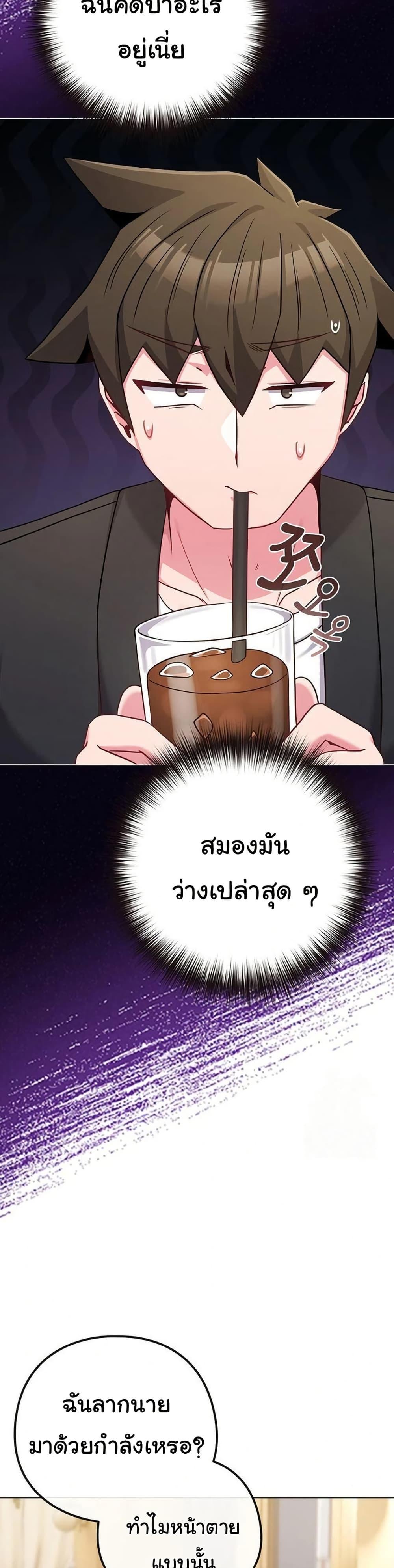 Doujin-Lc- อ่าน โดจิน มังฮวา เกาหลี ญี่ปุ่น จีน แปลไทย But You’re the Same ตอนที่ 1 2 3 4 5 6 7 8 9 10 11 12 13 14 ฟรี ไม่มีโฆษณา อ่าน โดจิน Manhwa เกาหลี ญี่ปุ่น จีน เรามีครบ คัดมาให้เน้นๆ โดจิน 18+ รับประกันความฟินโดย  Doujin Lc