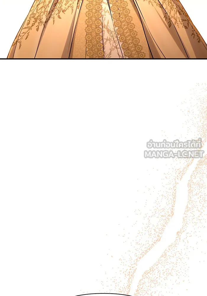 ห้องนอนลับของเจ้าหญิงต้องสาป ตอนที่ 128 คำปฏิญาณของเหล่าอัศวินแดง 2 รูปที่ 102