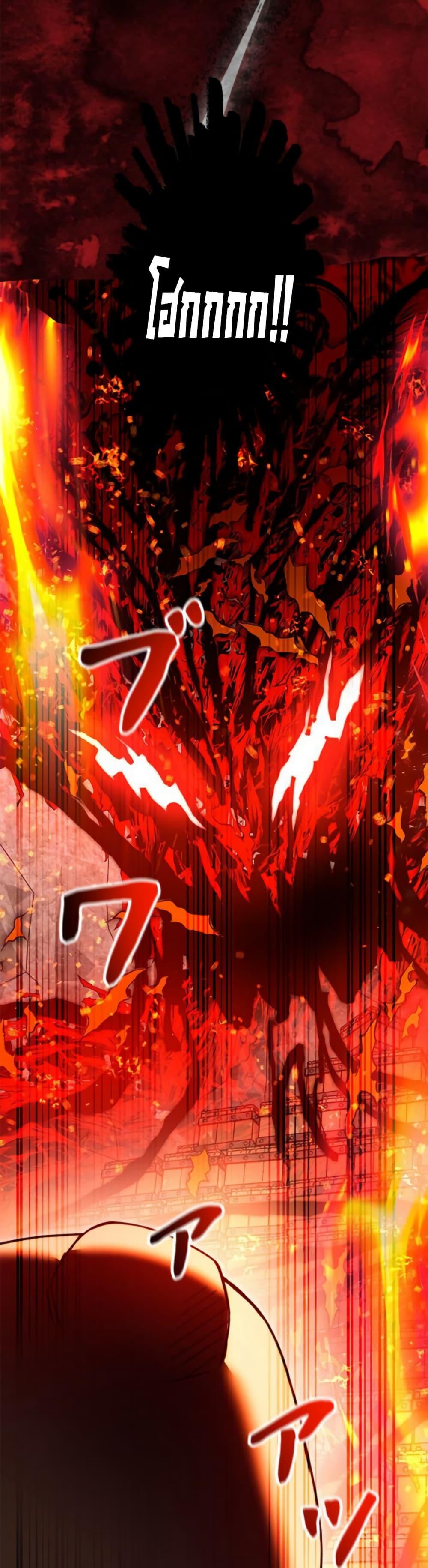 Manga-lc-com อ่านมังงะ อ่านการ์ตูน ออนไลน์ ฟรี Putting My Life on the Line, I Go All-in on Luck Enhancement ตอนที่ 1 2 3 4 5 6 7 8 9 10 11 12 13 14 ฟรี ไม่มีโฆษณา Manga-lc - อ่าน มังงะ อ่าน การ์ตูน ออนไลน์ อ่านมังงะ ฟรี