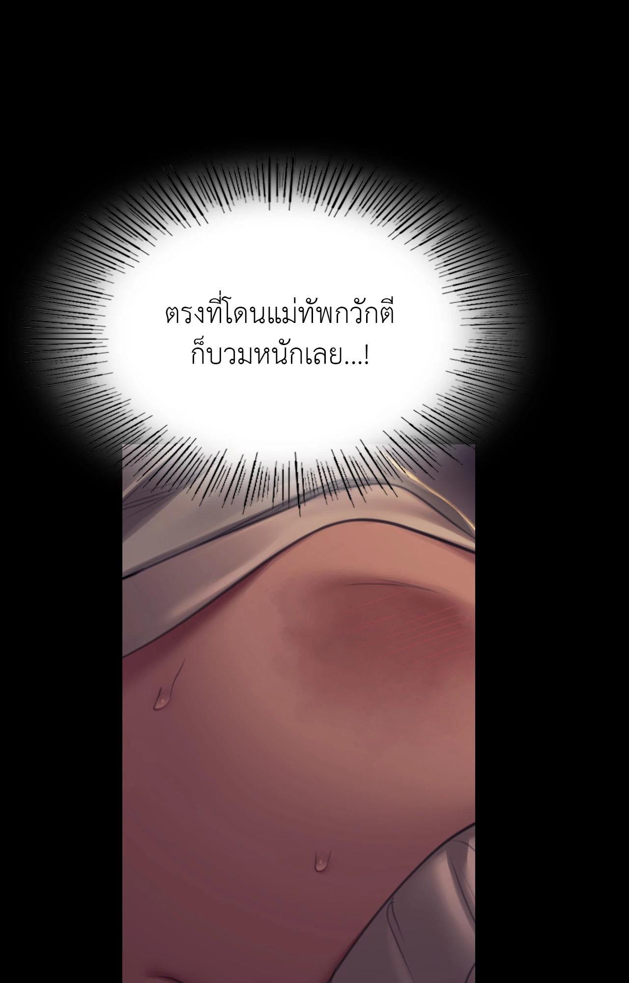 Doujin-Lc- อ่าน โดจิน มังฮวา เกาหลี ญี่ปุ่น จีน แปลไทย Madam ตอนที่ 1 2 3 4 5 6 7 8 9 10 11 12 13 14 ฟรี ไม่มีโฆษณา อ่าน โดจิน Manhwa เกาหลี ญี่ปุ่น จีน เรามีครบ คัดมาให้เน้นๆ โดจิน 18+ รับประกันความฟินโดย  Doujin Lc