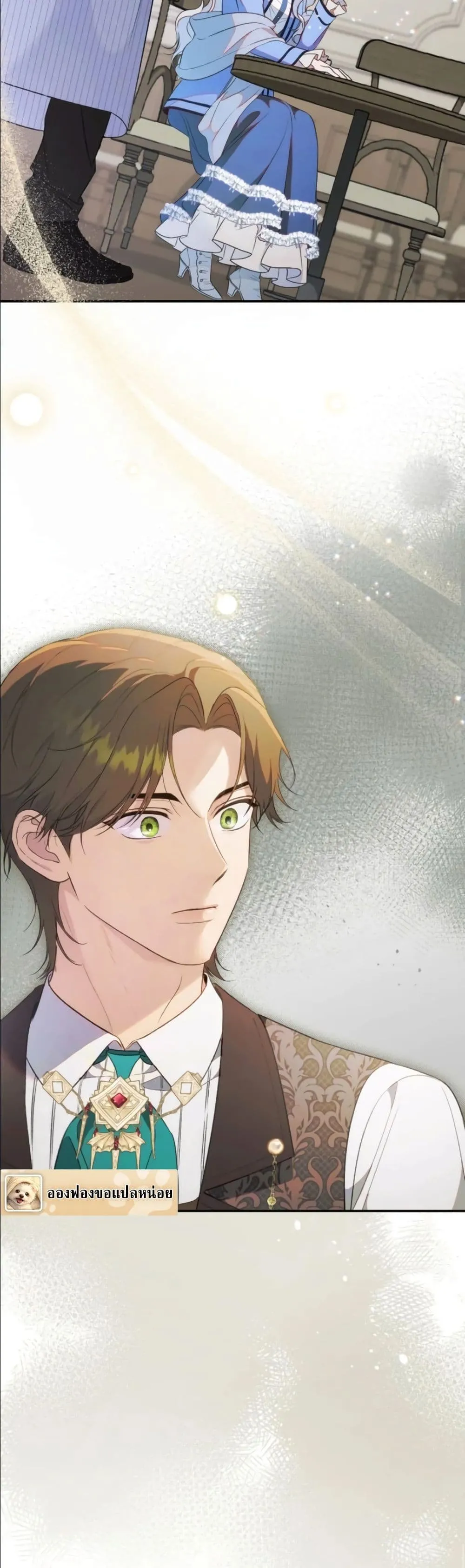 Manga-lc-com อ่านมังงะ อ่านการ์ตูน ออนไลน์ ฟรี Dating the Emperor in Secret, but I Don’t Know About It ตอนที่ 1 2 3 4 5 6 7 8 9 10 11 12 13 14 ฟรี ไม่มีโฆษณา Manga-lc - อ่าน มังงะ อ่าน การ์ตูน ออนไลน์ อ่านมังงะ ฟรี