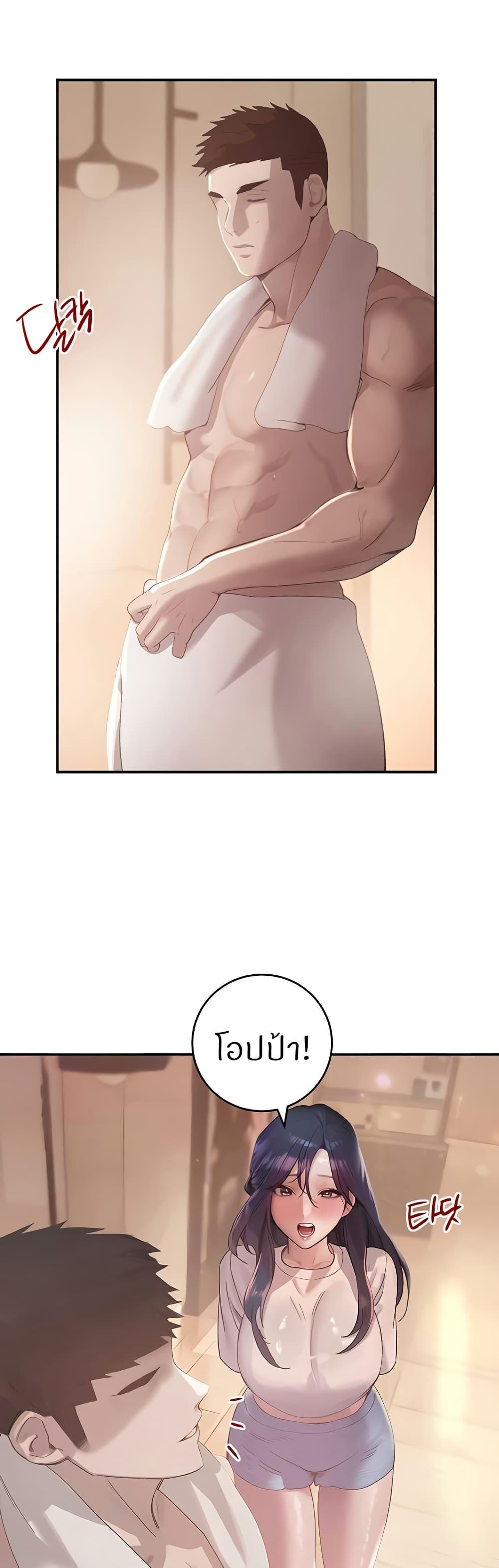 Doujin-Lc- อ่าน โดจิน มังฮวา เกาหลี ญี่ปุ่น จีน แปลไทย The Boss’s Daughter ตอนที่ 1 2 3 4 5 6 7 8 9 10 11 12 13 14 ฟรี ไม่มีโฆษณา อ่าน โดจิน Manhwa เกาหลี ญี่ปุ่น จีน เรามีครบ คัดมาให้เน้นๆ โดจิน 18+ รับประกันความฟินโดย  Doujin Lc