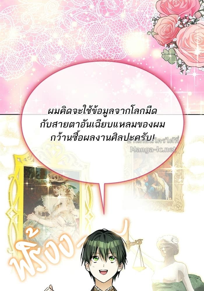 Doujin-Lc- อ่าน โดจิน มังฮวา เกาหลี ญี่ปุ่น จีน แปลไทย ผมเป็นหนุ่มรับใช้ค่ะ ตอนที่ 1 2 3 4 5 6 7 8 9 10 11 12 13 14 ฟรี ไม่มีโฆษณา อ่าน โดจิน Manhwa เกาหลี ญี่ปุ่น จีน เรามีครบ คัดมาให้เน้นๆ โดจิน 18+ รับประกันความฟินโดย Doujin Lc