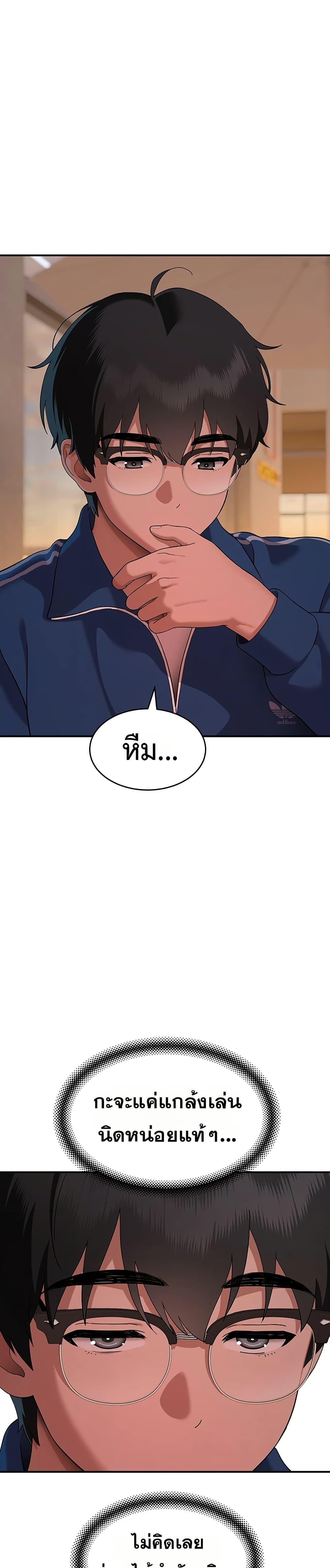 Doujin-Lc- อ่าน โดจิน มังฮวา เกาหลี ญี่ปุ่น จีน แปลไทย A Quiet Cat ตอนที่ 1 2 3 4 5 6 7 8 9 10 11 12 13 14 ฟรี ไม่มีโฆษณา อ่าน โดจิน Manhwa เกาหลี ญี่ปุ่น จีน เรามีครบ คัดมาให้เน้นๆ โดจิน 18+ รับประกันความฟินโดย  Doujin Lc
