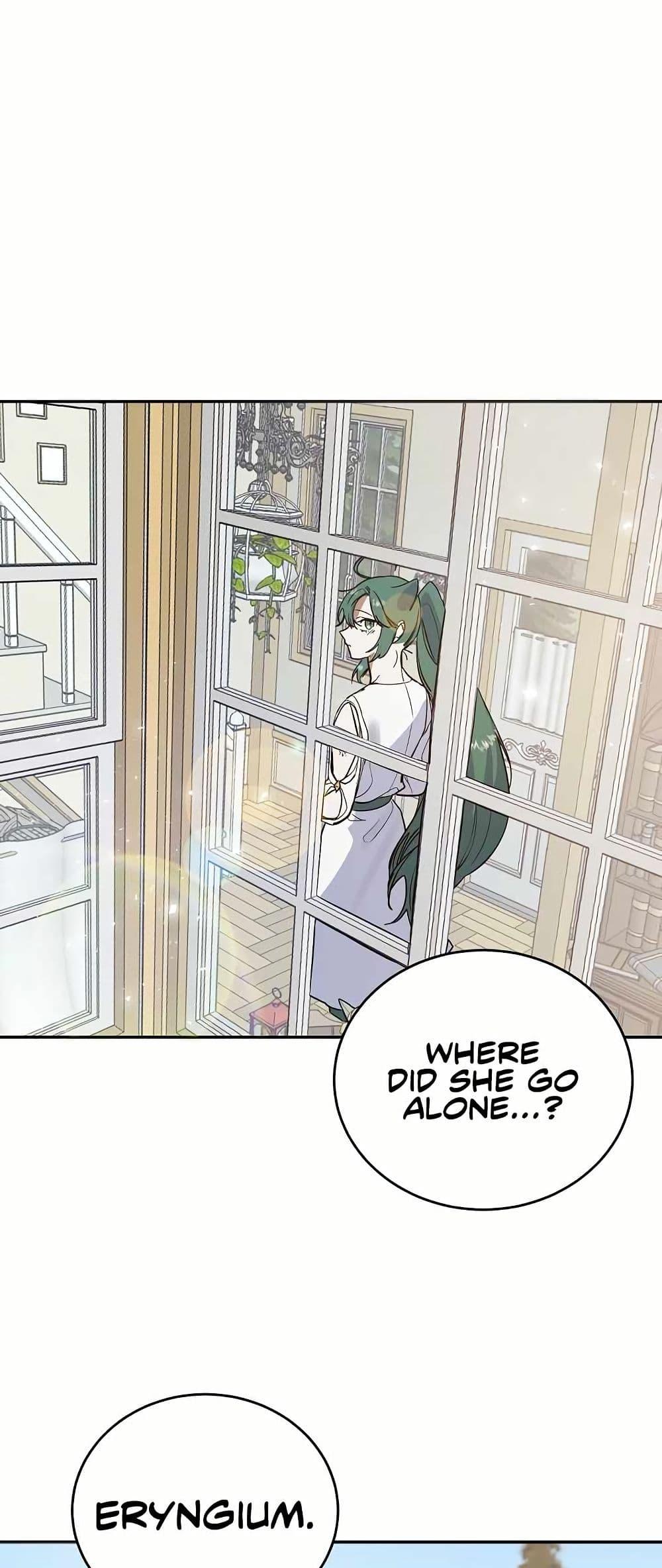 Manga-lc-com อ่านมังงะ อ่านการ์ตูน ออนไลน์ ฟรี Cooking Wizard ตอนที่ 1 2 3 4 5 6 7 8 9 10 11 12 13 14 ฟรี ไม่มีโฆษณา Manga-lc - อ่าน มังงะ อ่าน การ์ตูน ออนไลน์ อ่านมังงะ ฟรี