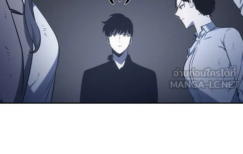 Omniscient Reader อ่านชะตาวันสิ้นโลก ตอนที่ 05 ผู้พิทักษ์ความมืด (1) รูปที่ 123