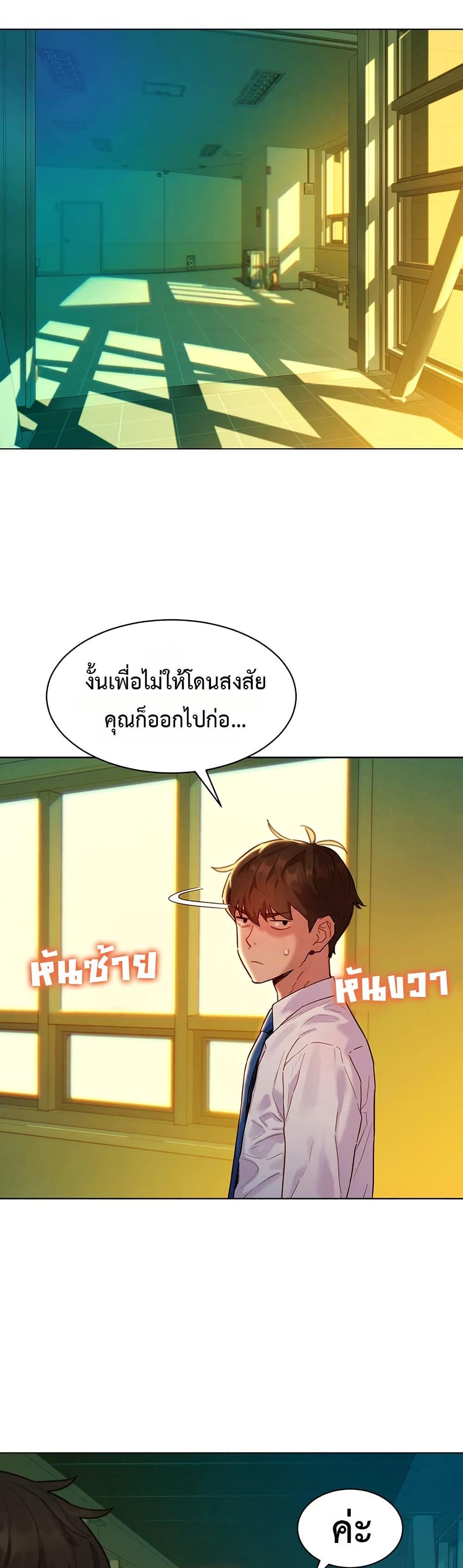 Doujin-Lc- อ่าน โดจิน มังฮวา เกาหลี ญี่ปุ่น จีน แปลไทย Taste Folder ตอนที่ 1 2 3 4 5 6 7 8 9 10 11 12 13 14 ฟรี ไม่มีโฆษณา อ่าน โดจิน Manhwa เกาหลี ญี่ปุ่น จีน เรามีครบ คัดมาให้เน้นๆ โดจิน 18+ รับประกันความฟินโดย  Doujin Lc