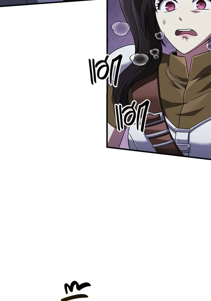 เอาชีวิตรอดในเกมฉบับคนเถื่อน ตอนที่ 71 ยามค่ำคืนมาถึงแล้ว รูปที่ 163