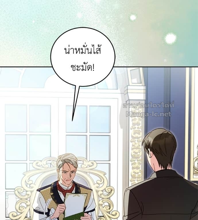 Doujin-Lc- อ่าน โดจิน มังฮวา เกาหลี ญี่ปุ่น จีน แปลไทย แกรนด์ดัชเชสล็อกมง ตอนที่ 1 2 3 4 5 6 7 8 9 10 11 12 13 14 ฟรี ไม่มีโฆษณา อ่าน โดจิน Manhwa เกาหลี ญี่ปุ่น จีน เรามีครบ คัดมาให้เน้นๆ โดจิน 18+ รับประกันความฟินโดย Doujin Lc