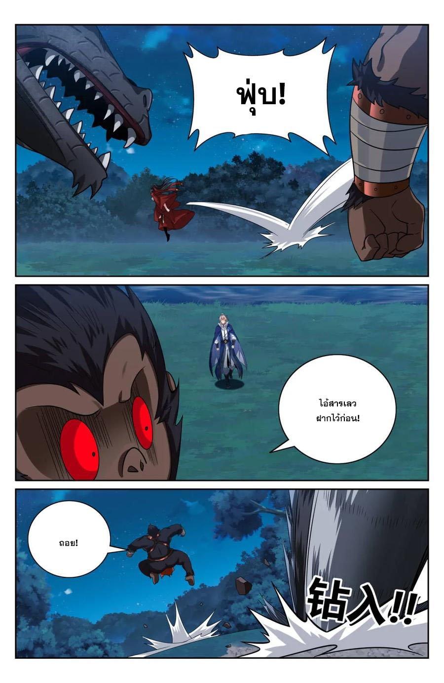 Manga-lc-com อ่านมังงะ อ่านการ์ตูน ออนไลน์ ฟรี Nightwatcher ตอนที่ 1 2 3 4 5 6 7 8 9 10 11 12 13 14 ฟรี ไม่มีโฆษณา Manga-lc - อ่าน มังงะ อ่าน การ์ตูน ออนไลน์ อ่านมังงะ ฟรี