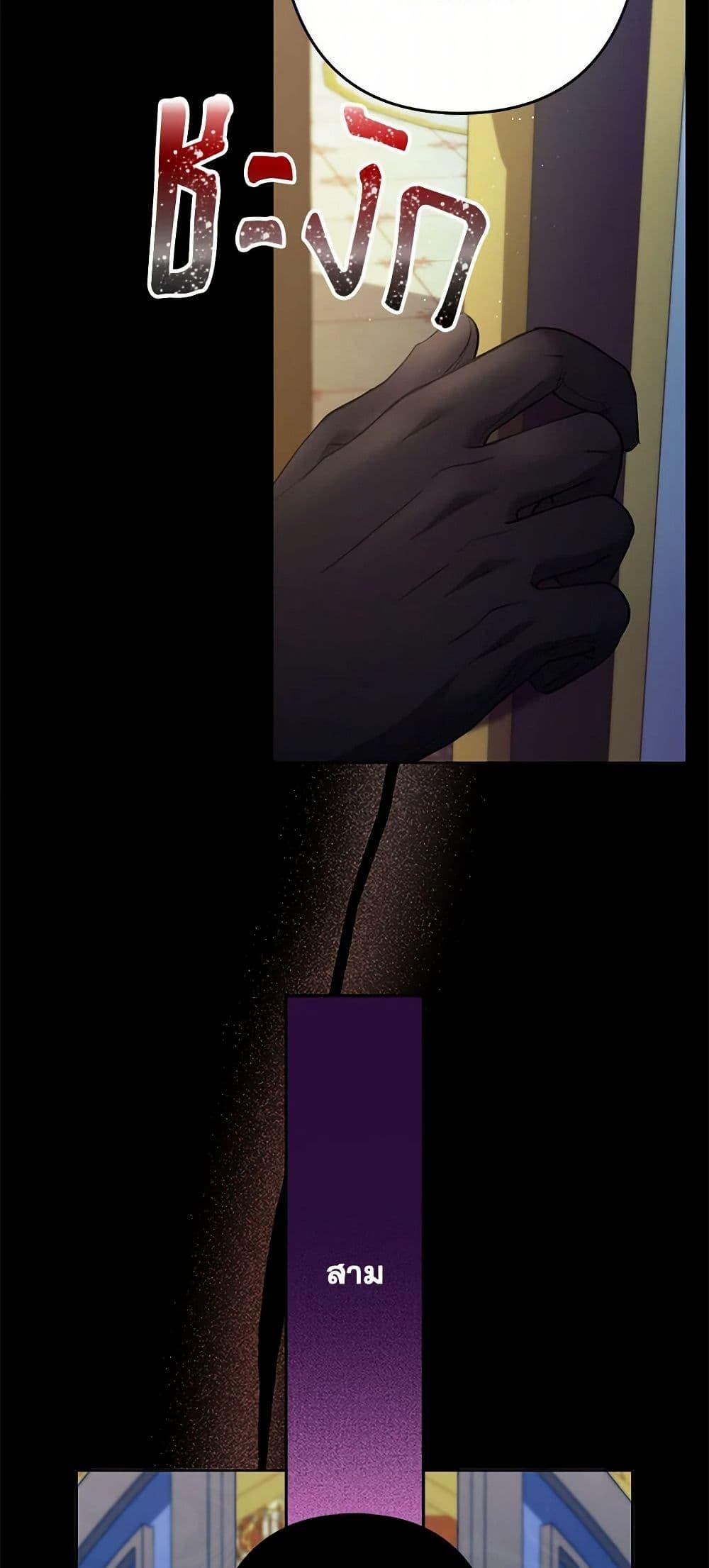 Manga-lc-com อ่านมังงะ อ่านการ์ตูน ออนไลน์ ฟรี I Need to Raise My Sister Right ตอนที่ 1 2 3 4 5 6 7 8 9 10 11 12 13 14 ฟรี ไม่มีโฆษณา Manga-lc - อ่าน มังงะ อ่าน การ์ตูน ออนไลน์ อ่านมังงะ ฟรี