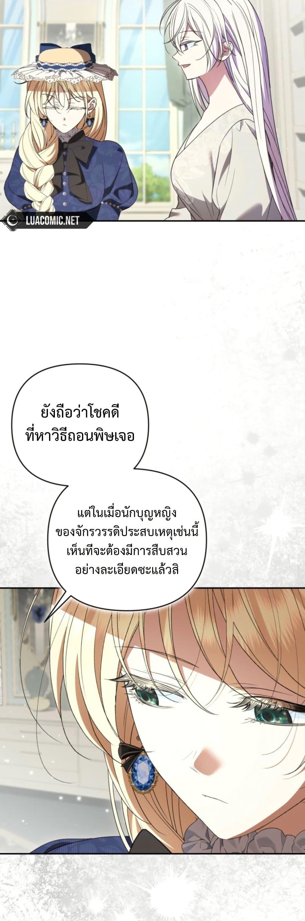 Manga-lc-com อ่านมังงะ อ่านการ์ตูน ออนไลน์ ฟรี Anyone Can Beat the Original ตอนที่ 1 2 3 4 5 6 7 8 9 10 11 12 13 14 ฟรี ไม่มีโฆษณา Manga-lc - อ่าน มังงะ อ่าน การ์ตูน ออนไลน์ อ่านมังงะ ฟรี