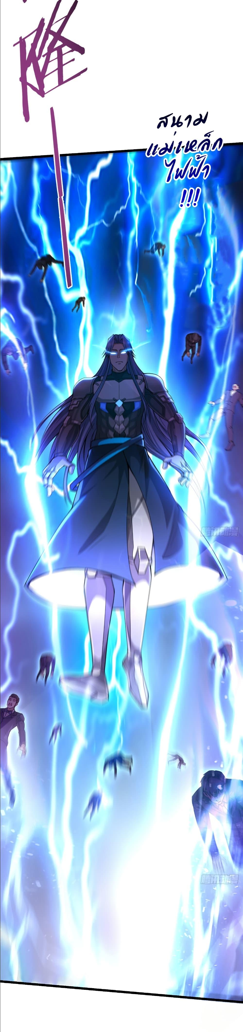 Manga-lc-com อ่านมังงะ อ่านการ์ตูน ออนไลน์ ฟรี I Catch Monsters in the Apocalypse ตอนที่ 1 2 3 4 5 6 7 8 9 10 11 12 13 14 ฟรี ไม่มีโฆษณา Manga-lc - อ่าน มังงะ อ่าน การ์ตูน ออนไลน์ อ่านมังงะ ฟรี