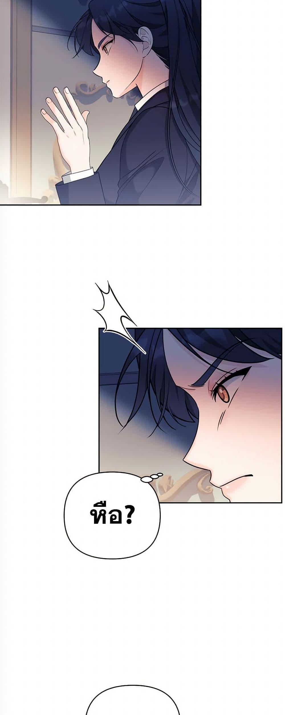 Manga-lc-com อ่านมังงะ อ่านการ์ตูน ออนไลน์ ฟรี Breaking News ตอนที่ 1 2 3 4 5 6 7 8 9 10 11 12 13 14 ฟรี ไม่มีโฆษณา Manga-lc - อ่าน มังงะ อ่าน การ์ตูน ออนไลน์ อ่านมังงะ ฟรี