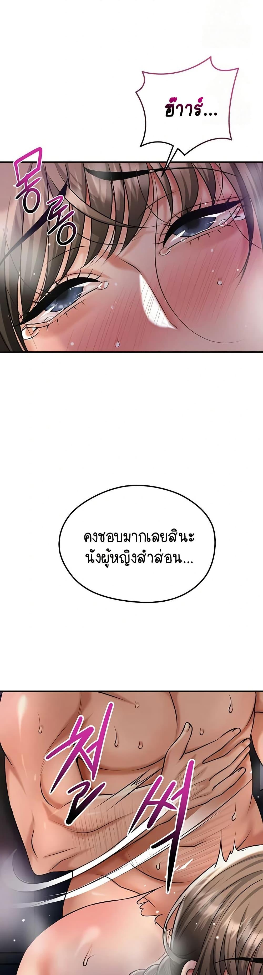 Doujin-Lc- อ่าน โดจิน มังฮวา เกาหลี ญี่ปุ่น จีน แปลไทย Brothel ตอนที่ 1 2 3 4 5 6 7 8 9 10 11 12 13 14 ฟรี ไม่มีโฆษณา อ่าน โดจิน Manhwa เกาหลี ญี่ปุ่น จีน เรามีครบ คัดมาให้เน้นๆ โดจิน 18+ รับประกันความฟินโดย  Doujin Lc