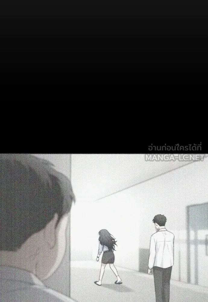 JAKDU ตอนที่ 28 รูปที่ 108