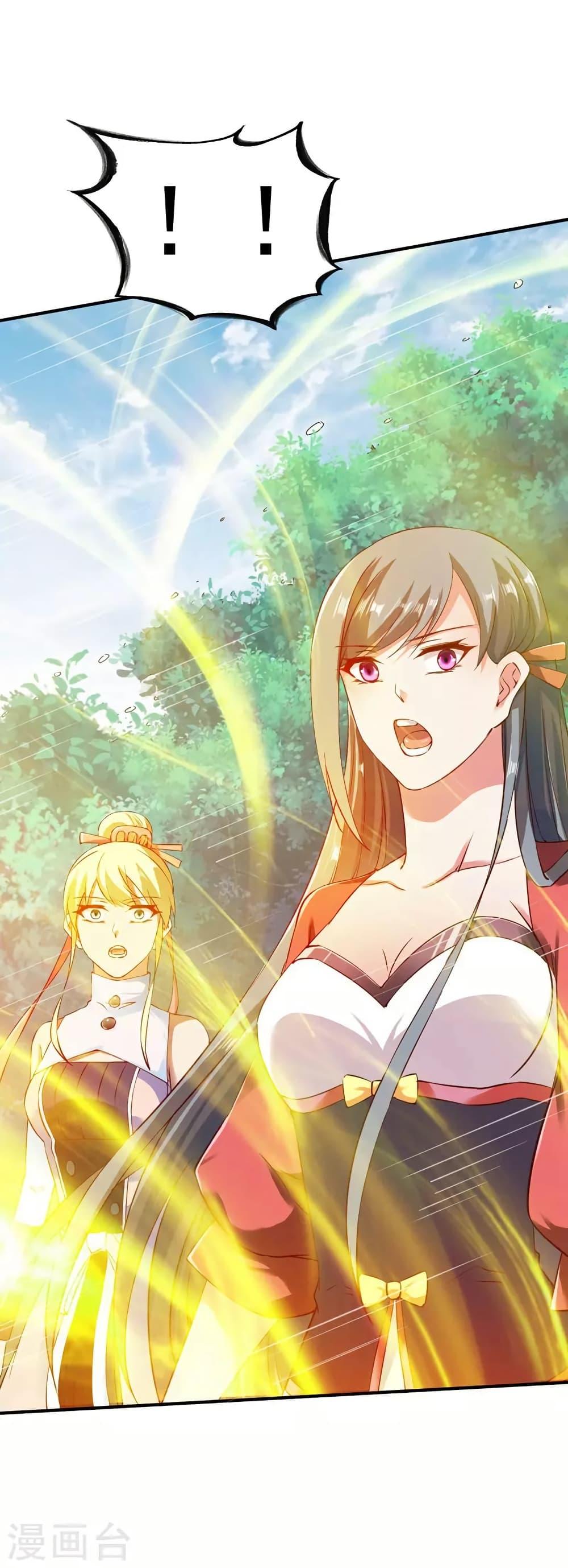 Manga-lc-com อ่านมังงะ อ่านการ์ตูน ออนไลน์ ฟรี The Legendary Tripod ตอนที่ 1 2 3 4 5 6 7 8 9 10 11 12 13 14 ฟรี ไม่มีโฆษณา Manga-lc - อ่าน มังงะ อ่าน การ์ตูน ออนไลน์ อ่านมังงะ ฟรี