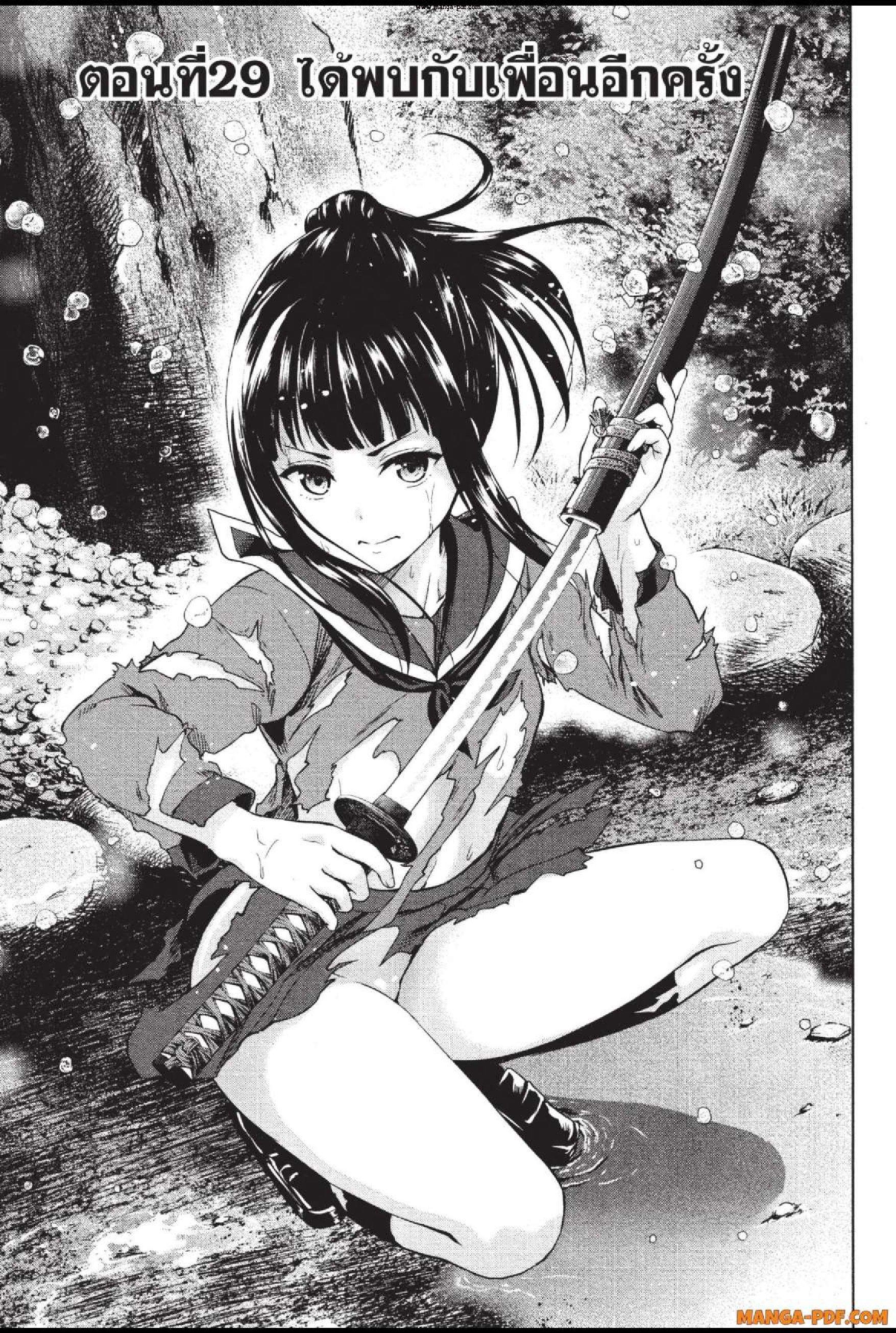 Manga-lc-com อ่านมังงะ อ่านการ์ตูน ออนไลน์ ฟรี INFECTION เชื้อมรณะ ตอนที่ 1 2 3 4 5 6 7 8 9 10 11 12 13 14 ฟรี ไม่มีโฆษณา Manga-lc - อ่าน มังงะ อ่าน การ์ตูน ออนไลน์ อ่านมังงะ ฟรี