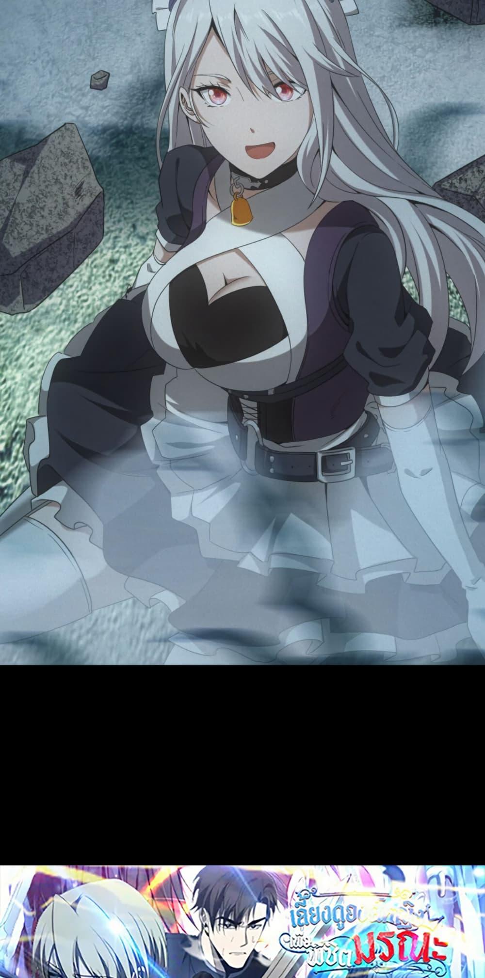 Manga-lc-com อ่านมังงะ อ่านการ์ตูน ออนไลน์ ฟรี Irasshaimase Shuumatsu Sekai ตอนที่ 1 2 3 4 5 6 7 8 9 10 11 12 13 14 ฟรี ไม่มีโฆษณา Manga-lc - อ่าน มังงะ อ่าน การ์ตูน ออนไลน์ อ่านมังงะ ฟรี