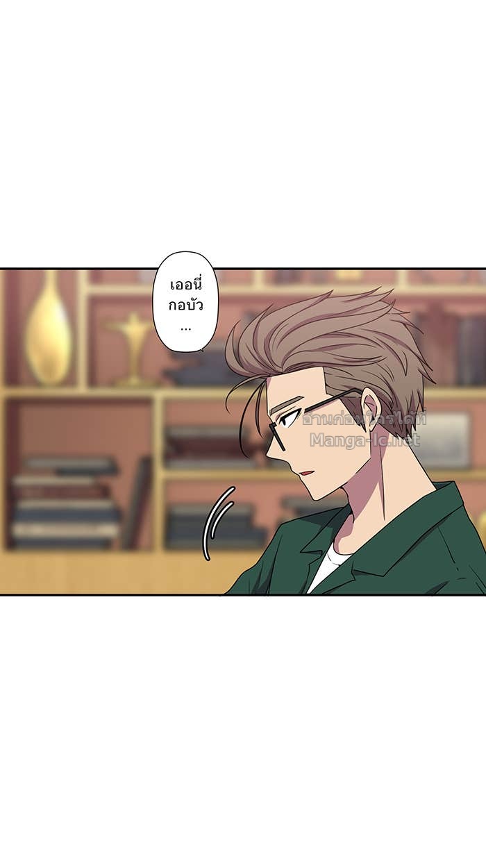 Doujin-Lc- อ่าน โดจิน มังฮวา เกาหลี ญี่ปุ่น จีน แปลไทย Take My Money รักนี้...มีเปย์ ตอนที่ 1 2 3 4 5 6 7 8 9 10 11 12 13 14 ฟรี ไม่มีโฆษณา อ่าน โดจิน Manhwa เกาหลี ญี่ปุ่น จีน เรามีครบ คัดมาให้เน้นๆ โดจิน 18+ รับประกันความฟินโดย Doujin Lc