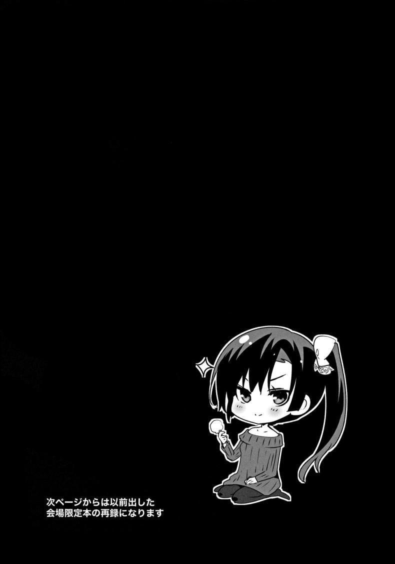Doujin-Lc- อ่าน โดจิน มังฮวา เกาหลี ญี่ปุ่น จีน แปลไทย ความรักของซาโอริ (C101) [OTOMEKIBUN (Sansyoku Amido.)] Kamino Saori no Junai Route ตอนที่ 1 2 3 4 5 6 7 8 9 10 11 12 13 14 ฟรี ไม่มีโฆษณา อ่าน โดจิน Manhwa เกาหลี ญี่ปุ่น จีน เรามีครบ คัดมาให้เน้นๆ โดจิน 18+ รับประกันความฟินโดย  Doujin Lc