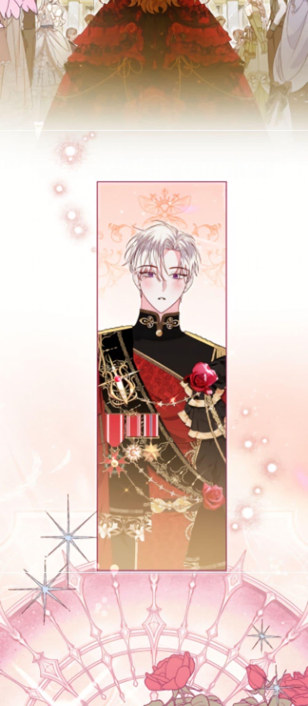 Manga-lc-com อ่านมังงะ อ่านการ์ตูน ออนไลน์ ฟรี The Princess Maid ตอนที่ 1 2 3 4 5 6 7 8 9 10 11 12 13 14 ฟรี ไม่มีโฆษณา Manga-lc - อ่าน มังงะ อ่าน การ์ตูน ออนไลน์ อ่านมังงะ ฟรี