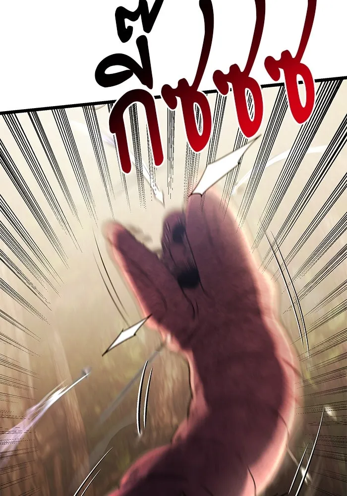 อัศวินดำล่าท้าเวลา ตอนที่ 24 รูปที่ 131