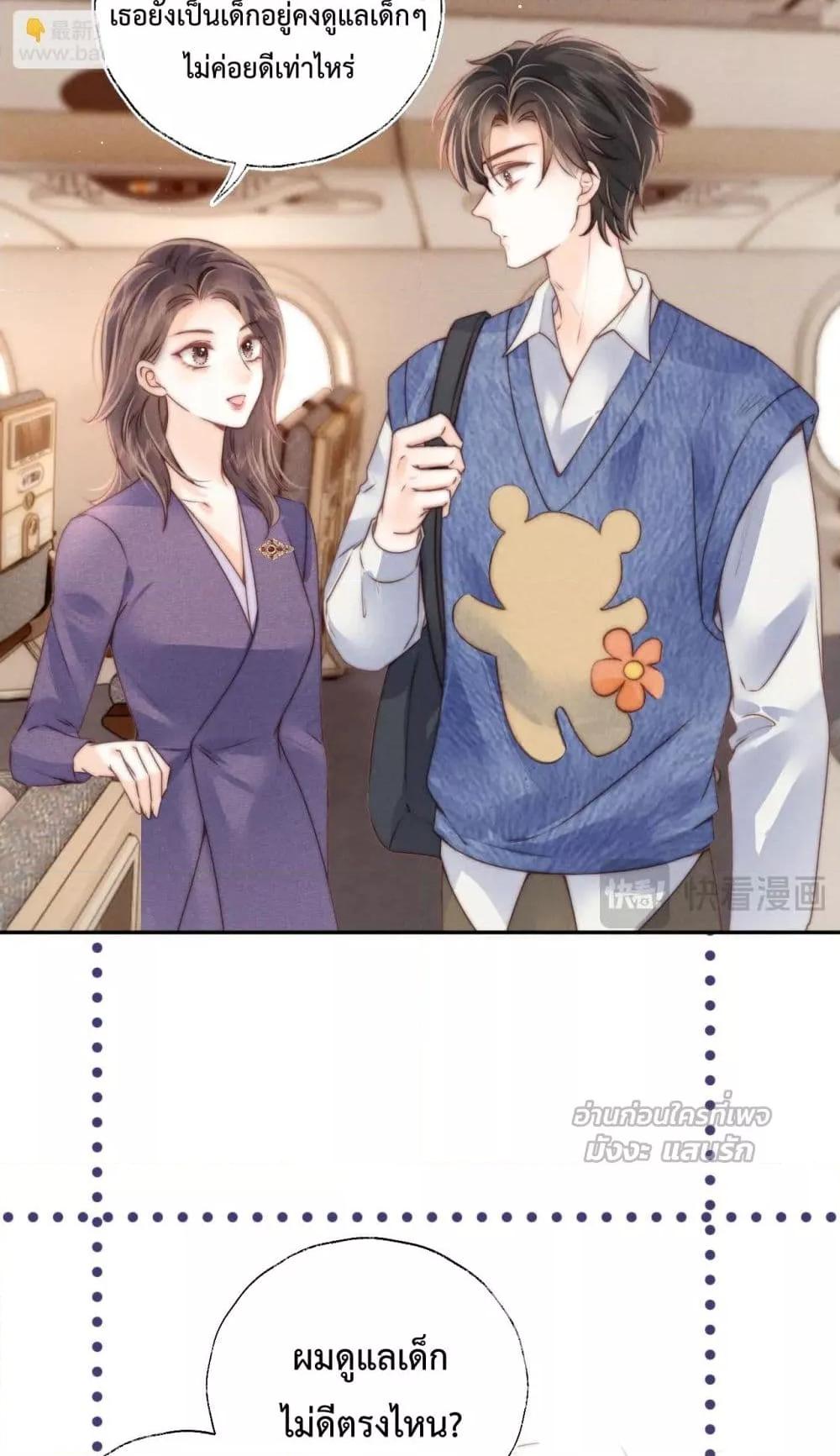 Manga-lc-com อ่านมังงะ อ่านการ์ตูน ออนไลน์ ฟรี 3YearOldFort ตอนที่ 1 2 3 4 5 6 7 8 9 10 11 12 13 14 ฟรี ไม่มีโฆษณา Manga-lc - อ่าน มังงะ อ่าน การ์ตูน ออนไลน์ อ่านมังงะ ฟรี