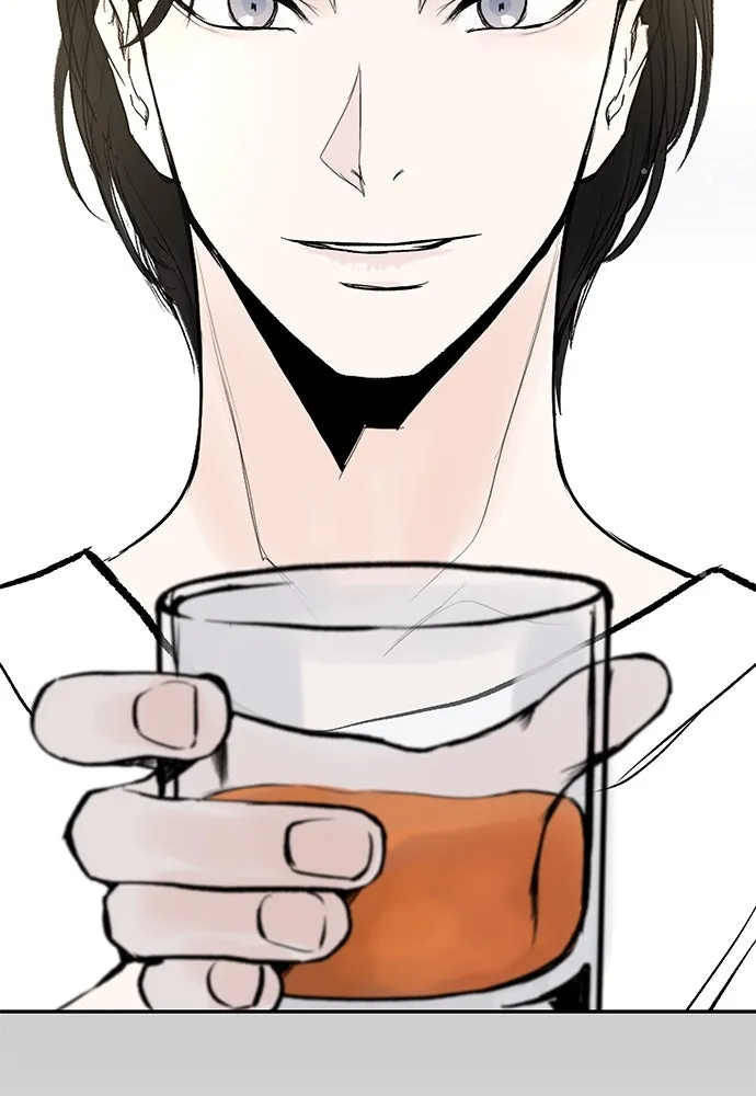 ถ่านไฟเราไม่เก่าเลย ตอนที่ 9 รูปที่ 25