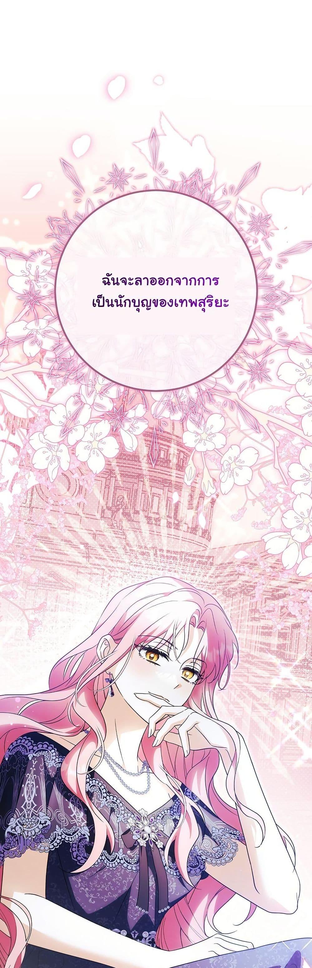 Manga-lc-com อ่านมังงะ อ่านการ์ตูน ออนไลน์ ฟรี I Will Buy Divine Power With Money! ตอนที่ 1 2 3 4 5 6 7 8 9 10 11 12 13 14 ฟรี ไม่มีโฆษณา Manga-lc - อ่าน มังงะ อ่าน การ์ตูน ออนไลน์ อ่านมังงะ ฟรี