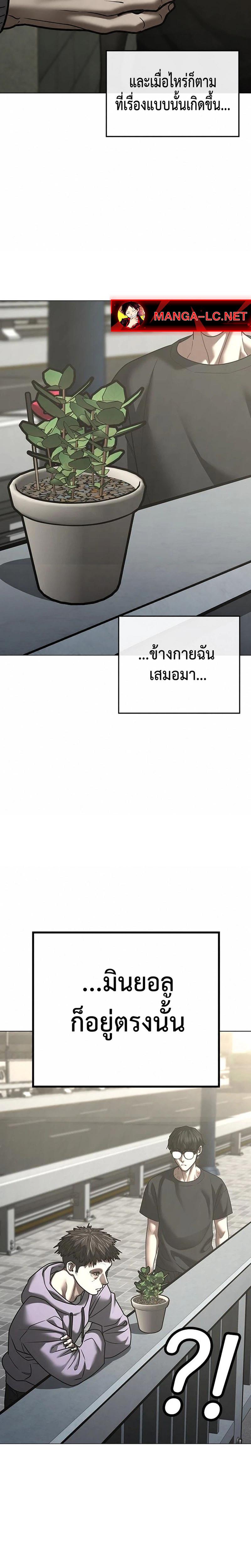 Doujin-Lc- อ่าน โดจิน มังฮวา เกาหลี ญี่ปุ่น จีน แปลไทย 215 ตอนที่ 1 2 3 4 5 6 7 8 9 10 11 12 13 14 ฟรี ไม่มีโฆษณา อ่าน โดจิน Manhwa เกาหลี ญี่ปุ่น จีน เรามีครบ คัดมาให้เน้นๆ โดจิน 18+ รับประกันความฟินโดย  Doujin Lc