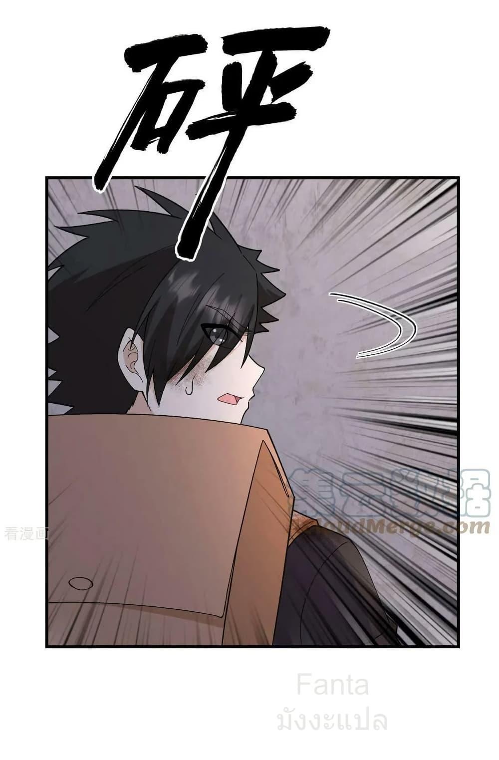 Manga-lc-com อ่านมังงะ อ่านการ์ตูน ออนไลน์ ฟรี SurviveonaDe ตอนที่ 1 2 3 4 5 6 7 8 9 10 11 12 13 14 ฟรี ไม่มีโฆษณา Manga-lc - อ่าน มังงะ อ่าน การ์ตูน ออนไลน์ อ่านมังงะ ฟรี