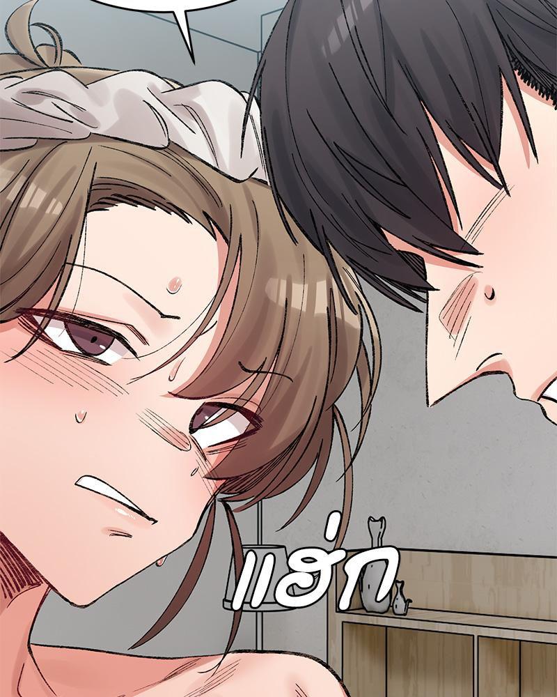 Doujin-Lc- อ่าน โดจิน มังฮวา เกาหลี ญี่ปุ่น จีน แปลไทย A Delicate Relations ตอนที่ 1 2 3 4 5 6 7 8 9 10 11 12 13 14 ฟรี ไม่มีโฆษณา อ่าน โดจิน Manhwa เกาหลี ญี่ปุ่น จีน เรามีครบ คัดมาให้เน้นๆ โดจิน 18+ รับประกันความฟินโดย  Doujin Lc