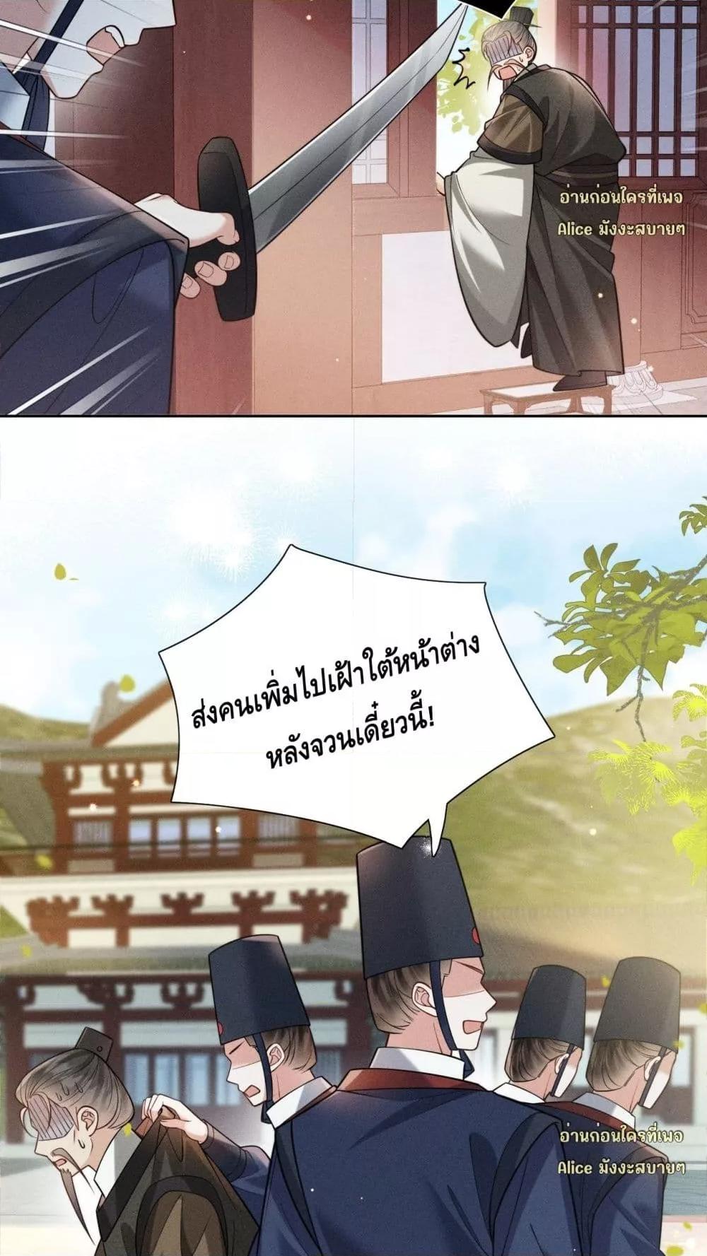Manga-lc-com อ่านมังงะ อ่านการ์ตูน ออนไลน์ ฟรี Mymasterisei ตอนที่ 1 2 3 4 5 6 7 8 9 10 11 12 13 14 ฟรี ไม่มีโฆษณา Manga-lc - อ่าน มังงะ อ่าน การ์ตูน ออนไลน์ อ่านมังงะ ฟรี