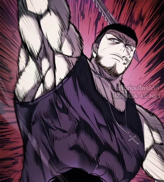 มัจจุราชชุดแดง ตอนที่ 25 รูปที่ 44