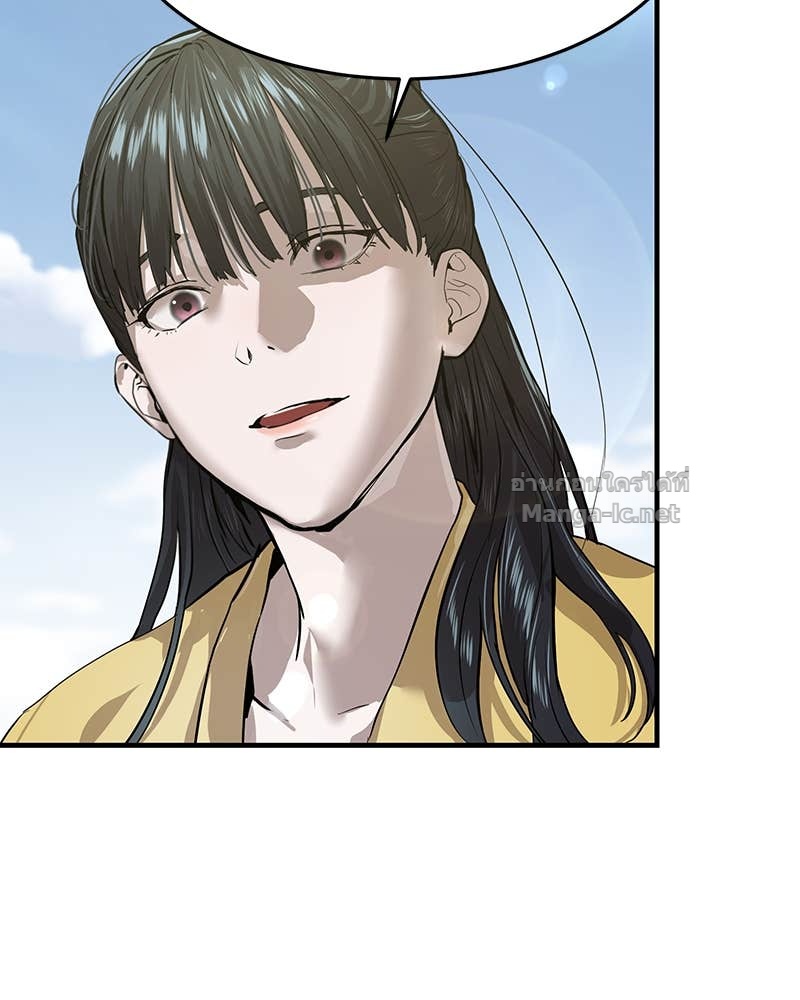 Doujin-Lc- อ่าน โดจิน มังฮวา เกาหลี ญี่ปุ่น จีน แปลไทย ข้าราชการพิเศษ ตอนที่ 1 2 3 4 5 6 7 8 9 10 11 12 13 14 ฟรี ไม่มีโฆษณา อ่าน โดจิน Manhwa เกาหลี ญี่ปุ่น จีน เรามีครบ คัดมาให้เน้นๆ โดจิน 18+ รับประกันความฟินโดย Doujin Lc