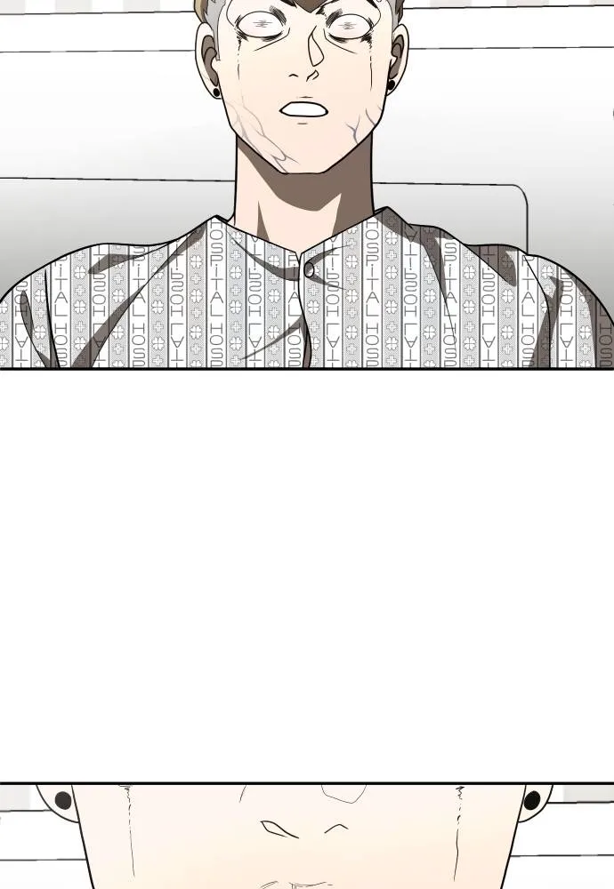 สนามเด็กล่า ตอนที่ 40 รูปที่ 113