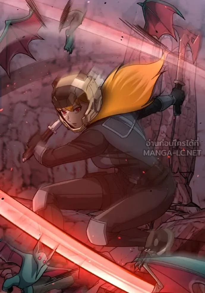 Return to Player ตอนที่ 122 รูปที่ 94