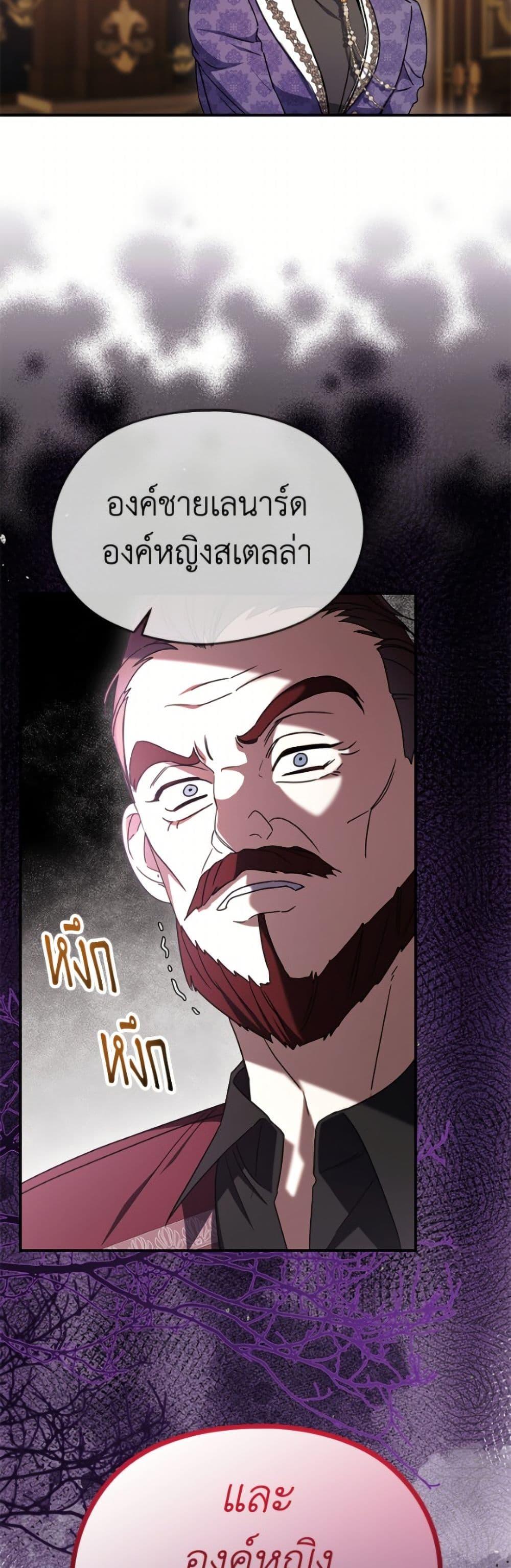 Manga-lc-com อ่านมังงะ อ่านการ์ตูน ออนไลน์ ฟรี I Don’t Want to Work! ตอนที่ 1 2 3 4 5 6 7 8 9 10 11 12 13 14 ฟรี ไม่มีโฆษณา Manga-lc - อ่าน มังงะ อ่าน การ์ตูน ออนไลน์ อ่านมังงะ ฟรี