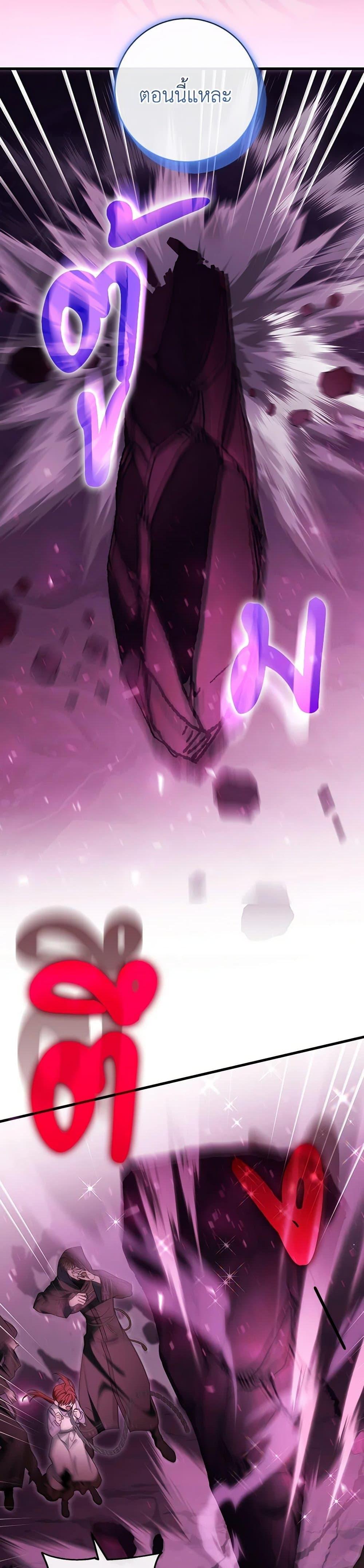 Manga-lc-com อ่านมังงะ อ่านการ์ตูน ออนไลน์ ฟรี The Hero’s Savior ตอนที่ 1 2 3 4 5 6 7 8 9 10 11 12 13 14 ฟรี ไม่มีโฆษณา Manga-lc - อ่าน มังงะ อ่าน การ์ตูน ออนไลน์ อ่านมังงะ ฟรี