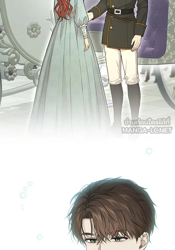 ห้องนอนลับของเจ้าหญิงต้องสาป ตอนที่ 118 ข่าวการตาย รูปที่ 57