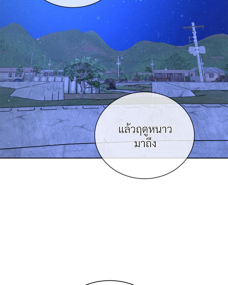 Doujin-Lc- อ่าน โดจิน มังฮวา เกาหลี ญี่ปุ่น จีน แปลไทย Payment for the Ride ตอนที่ 1 2 3 4 5 6 7 8 9 10 11 12 13 14 ฟรี ไม่มีโฆษณา อ่าน โดจิน Manhwa เกาหลี ญี่ปุ่น จีน เรามีครบ คัดมาให้เน้นๆ โดจิน 18+ รับประกันความฟินโดย  Doujin Lc