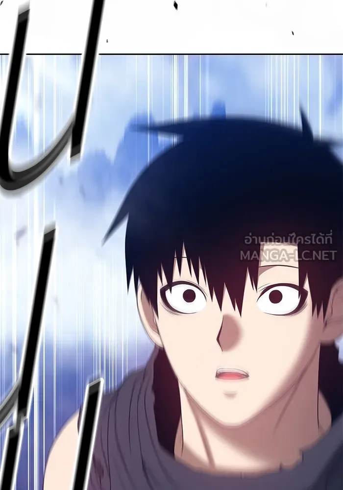 +99 ท่อนไม้พร้อมบวก ตอนที่ 60 รูปที่ 321