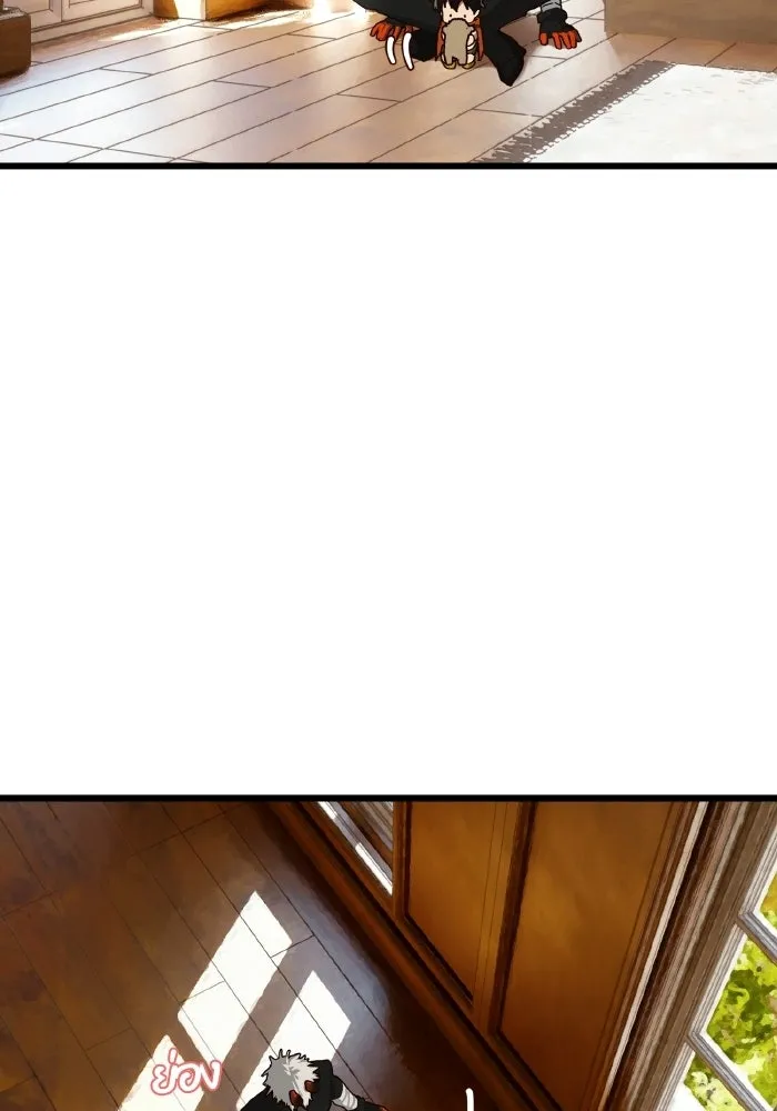 มัมหมีจ๋าหนูมาแบ๊ว ตอนที่ ตอนพิเศษ 6 รูปที่ 23
